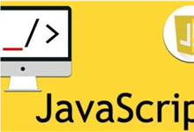 jquery 设置span的值